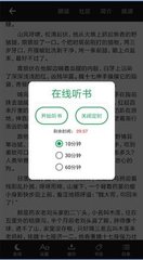 爱游戏体育app官网下载